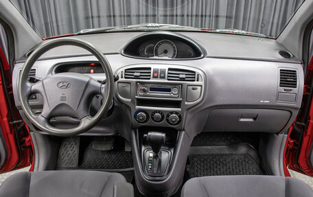 Hyundai Matrix I рестайлинг, 2005 год, 449 000 рублей, 14 фотография