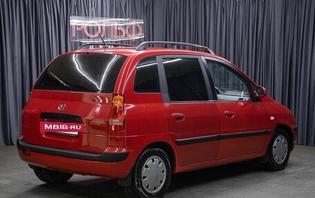 Hyundai Matrix I рестайлинг, 2005 год, 449 000 рублей, 5 фотография