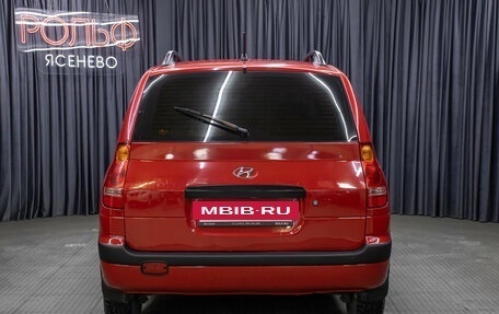 Hyundai Matrix I рестайлинг, 2005 год, 449 000 рублей, 6 фотография