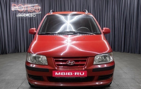 Hyundai Matrix I рестайлинг, 2005 год, 449 000 рублей, 2 фотография
