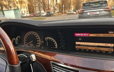 Mercedes-Benz S-Класс, 2007 год, 1 150 000 рублей, 17 фотография