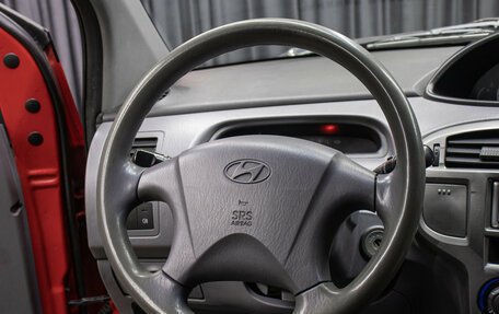 Hyundai Matrix I рестайлинг, 2005 год, 449 000 рублей, 17 фотография