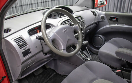 Hyundai Matrix I рестайлинг, 2005 год, 449 000 рублей, 16 фотография