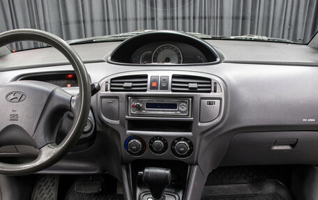 Hyundai Matrix I рестайлинг, 2005 год, 449 000 рублей, 15 фотография