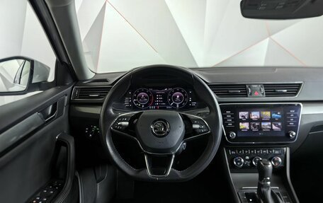 Skoda Superb III рестайлинг, 2020 год, 2 500 000 рублей, 20 фотография