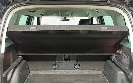 Skoda Yeti I рестайлинг, 2017 год, 1 620 000 рублей, 8 фотография