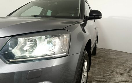 Skoda Yeti I рестайлинг, 2017 год, 1 620 000 рублей, 21 фотография