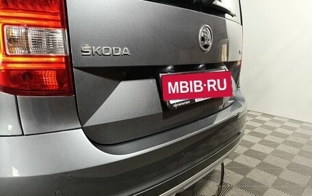 Skoda Yeti I рестайлинг, 2017 год, 1 620 000 рублей, 19 фотография