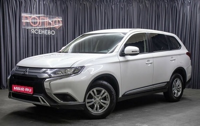 Mitsubishi Outlander III рестайлинг 3, 2019 год, 1 598 000 рублей, 1 фотография