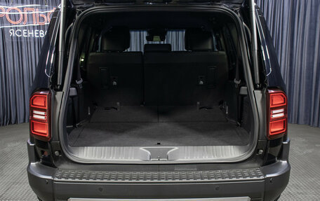 Toyota Land Cruiser Prado, 2024 год, 8 999 000 рублей, 11 фотография