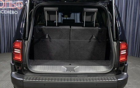 Toyota Land Cruiser Prado, 2024 год, 8 999 000 рублей, 10 фотография