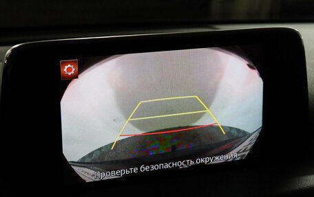 Mazda CX-5 II, 2018 год, 2 747 000 рублей, 13 фотография