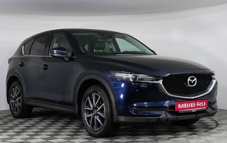 Mazda CX-5 II, 2018 год, 2 747 000 рублей, 3 фотография