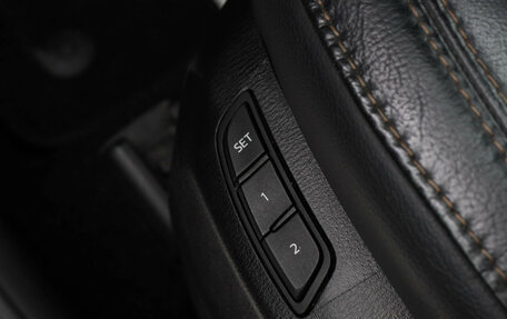 Mazda CX-5 II, 2018 год, 2 747 000 рублей, 15 фотография