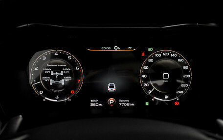 Geely Tugella FY11, 2022 год, 2 698 900 рублей, 20 фотография