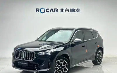 BMW X1, 2023 год, 2 750 000 рублей, 1 фотография