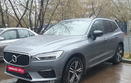 Volvo XC60 II, 2019 год, 4 290 000 рублей, 1 фотография