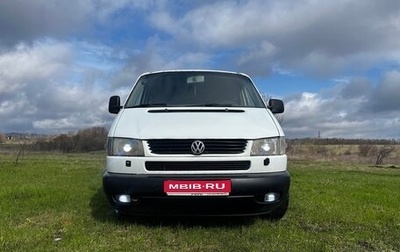 Volkswagen Caravelle T4, 2000 год, 850 000 рублей, 1 фотография