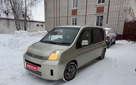 Honda Mobilio I, 2004 год, 400 000 рублей, 1 фотография