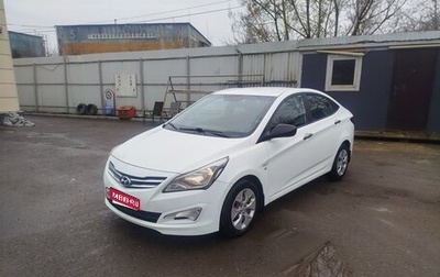 Hyundai Solaris II рестайлинг, 2014 год, 780 000 рублей, 1 фотография