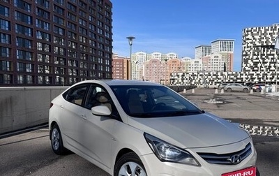 Hyundai Solaris II рестайлинг, 2015 год, 950 000 рублей, 1 фотография