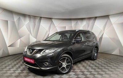 Nissan X-Trail, 2015 год, 1 429 000 рублей, 1 фотография