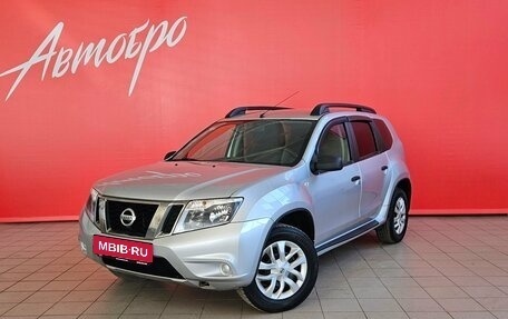 Nissan Terrano III, 2018 год, 1 199 000 рублей, 1 фотография