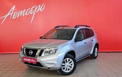 Nissan Terrano III, 2018 год, 1 199 000 рублей, 1 фотография