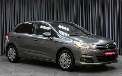 Citroen C4 II рестайлинг, 2011 год, 679 000 рублей, 1 фотография