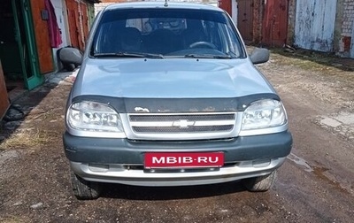 Chevrolet Niva I рестайлинг, 2006 год, 270 000 рублей, 1 фотография