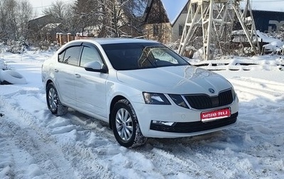 Skoda Octavia, 2019 год, 1 400 000 рублей, 1 фотография