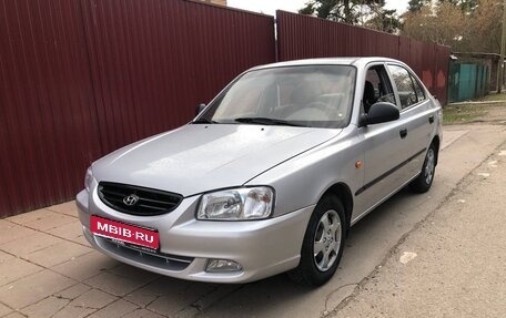 Hyundai Accent II, 2006 год, 550 000 рублей, 1 фотография