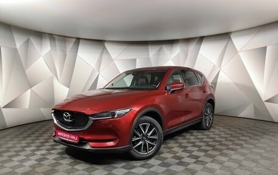 Mazda CX-5 II, 2019 год, 2 595 000 рублей, 1 фотография