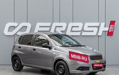 Chevrolet Aveo III, 2008 год, 455 000 рублей, 1 фотография