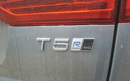 Volvo XC60 II, 2019 год, 4 290 000 рублей, 16 фотография