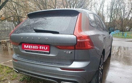 Volvo XC60 II, 2019 год, 4 290 000 рублей, 15 фотография