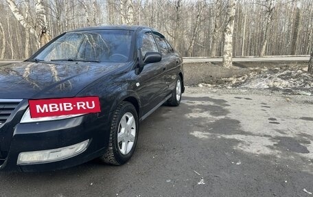 Nissan Almera Classic, 2007 год, 380 000 рублей, 9 фотография