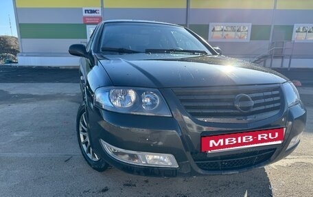 Nissan Almera Classic, 2006 год, 445 000 рублей, 2 фотография
