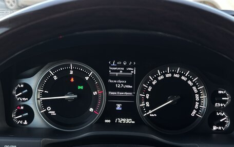 Toyota Land Cruiser 200, 2017 год, 6 400 000 рублей, 9 фотография