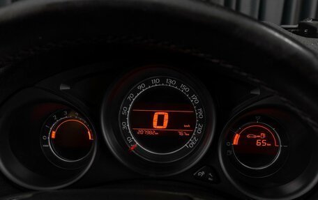 Citroen C4 II рестайлинг, 2011 год, 679 000 рублей, 14 фотография