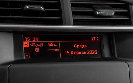 Citroen C4 II рестайлинг, 2011 год, 679 000 рублей, 13 фотография