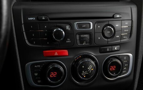 Citroen C4 II рестайлинг, 2011 год, 679 000 рублей, 12 фотография