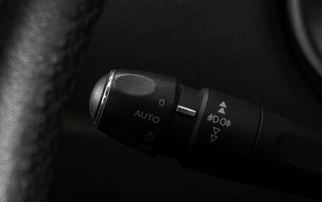 Citroen C4 II рестайлинг, 2011 год, 679 000 рублей, 15 фотография