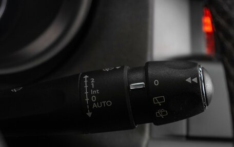 Citroen C4 II рестайлинг, 2011 год, 679 000 рублей, 16 фотография