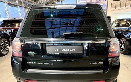 Land Rover Freelander II рестайлинг 2, 2013 год, 1 520 000 рублей, 7 фотография