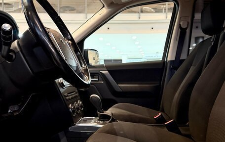 Land Rover Freelander II рестайлинг 2, 2013 год, 1 520 000 рублей, 15 фотография