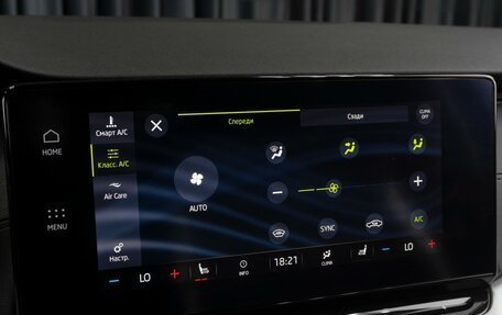 Skoda Octavia IV, 2021 год, 3 179 000 рублей, 22 фотография