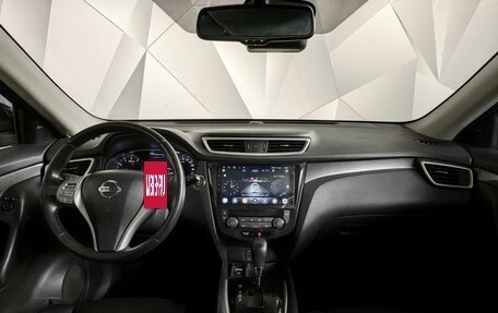 Nissan X-Trail, 2015 год, 1 429 000 рублей, 14 фотография