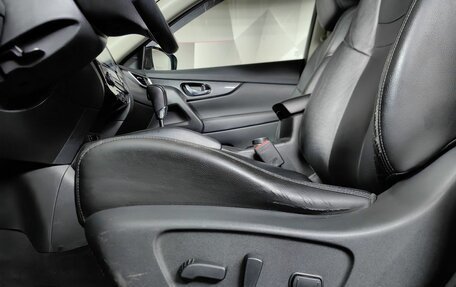 Nissan X-Trail, 2015 год, 1 429 000 рублей, 22 фотография