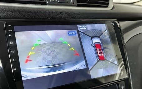 Nissan X-Trail, 2015 год, 1 429 000 рублей, 21 фотография